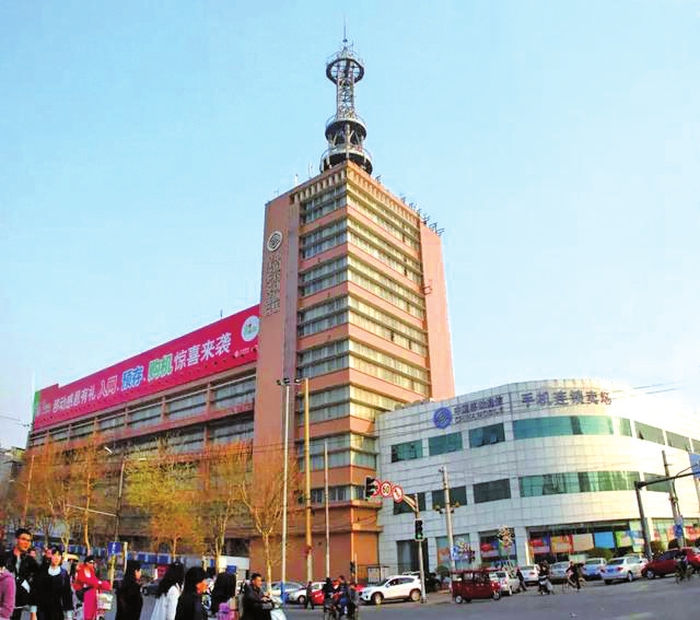 跨越历史感受巨变