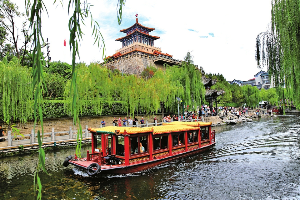 跨越历史感受巨变