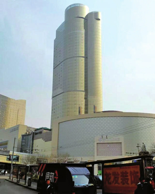 跨越历史感受巨变