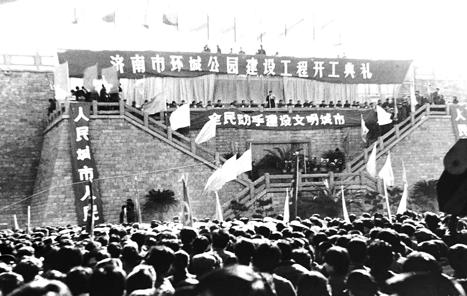 跨越历史感受巨变