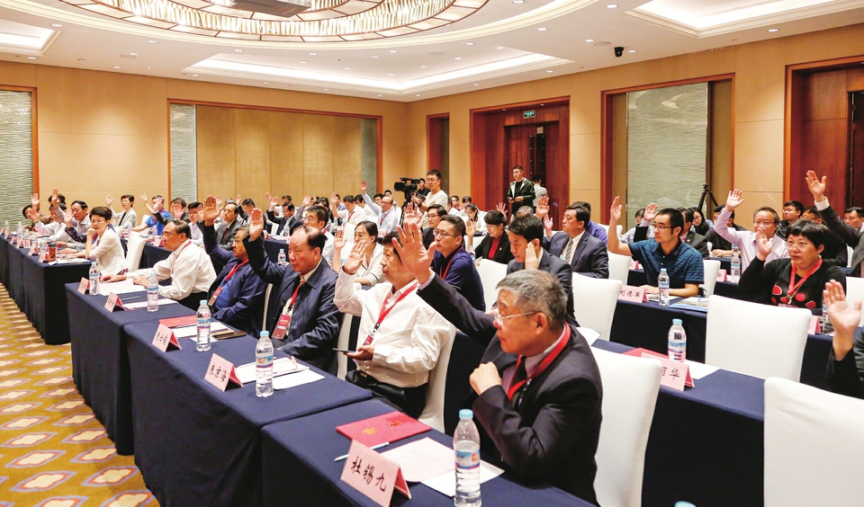 54位专家组成济南国际医学科学中心专家咨询委员会——把脉问诊医学中心建设发展