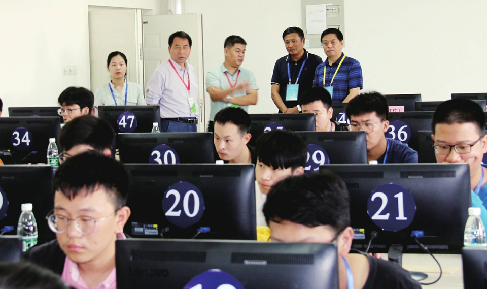 技能大赛 鸣锣开赛