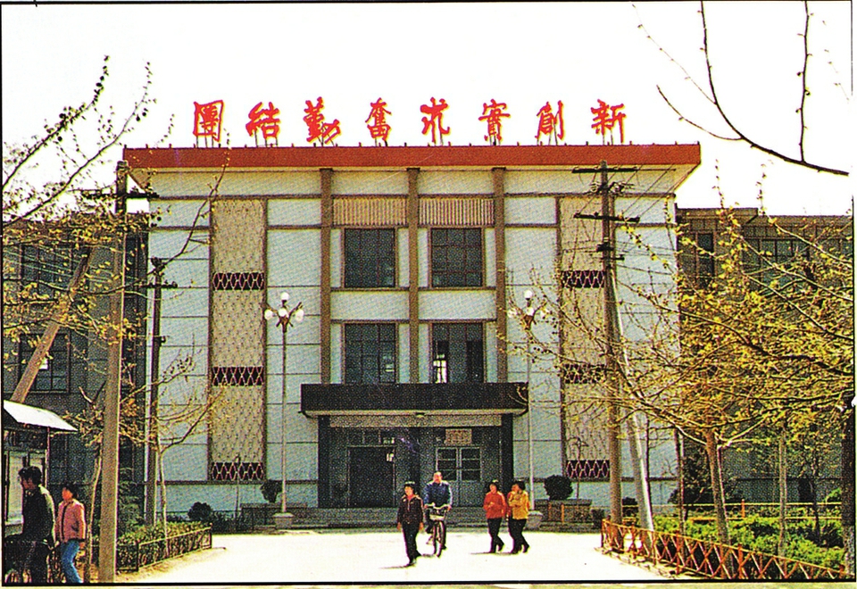 70年时光印记 70年见证发展