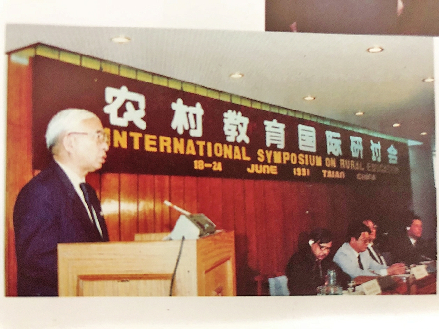 70年时光印记 70年见证发展