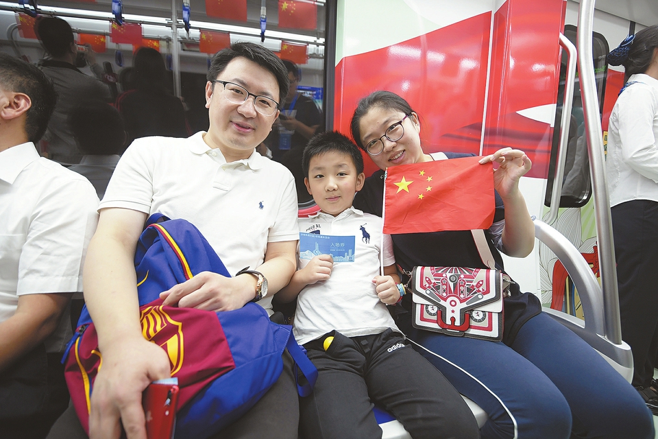 你听 咱泉城老百姓的心声……