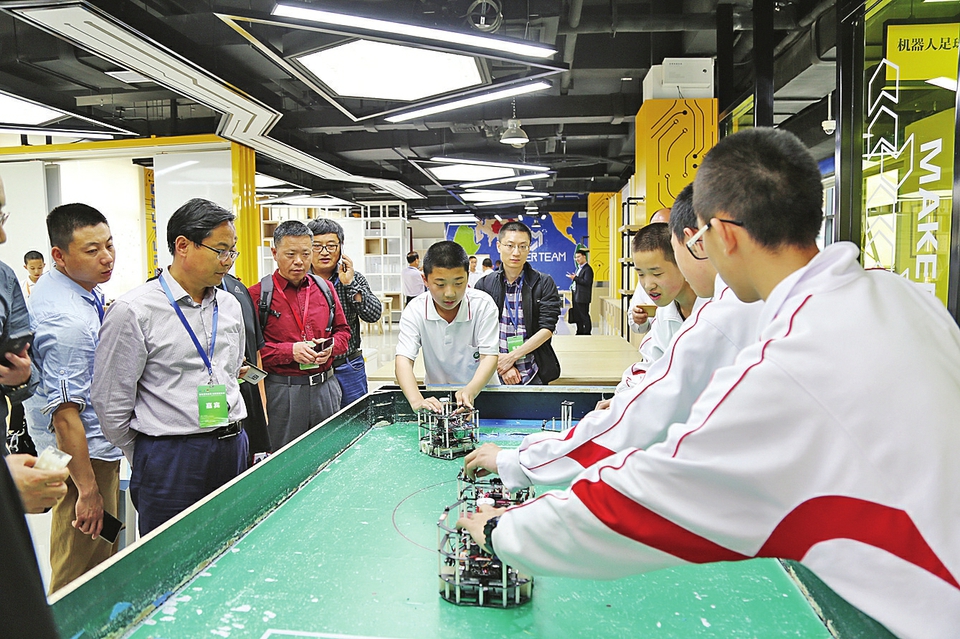70年时光印记 70年见证发展