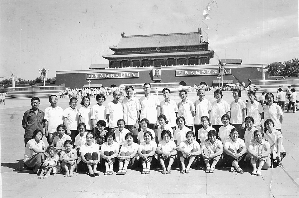 70年时光印记 70年见证发展