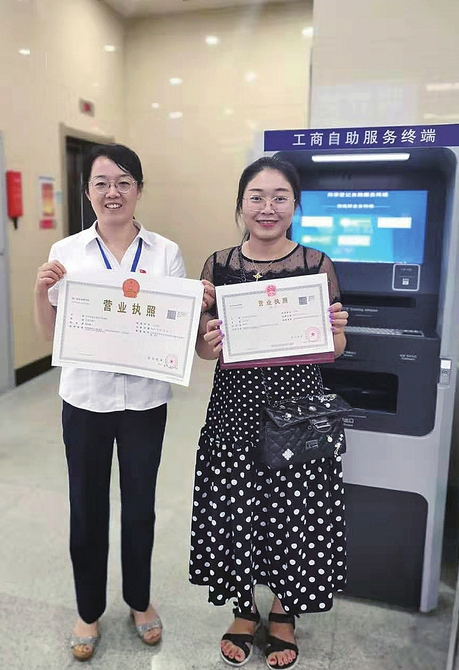 “在泉城 全办成”将这样来实现