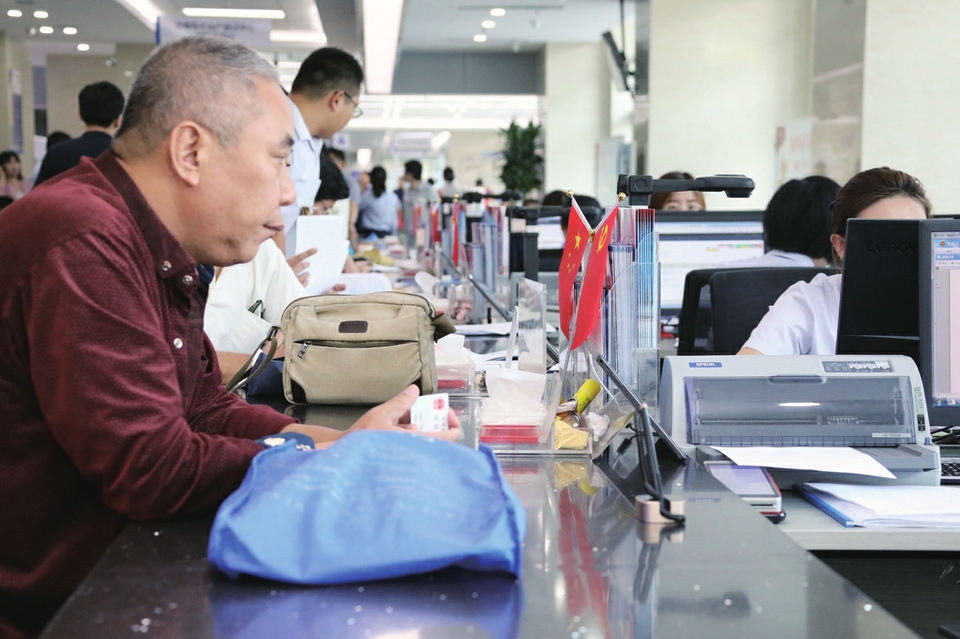 “在泉城 全办成”将这样来实现