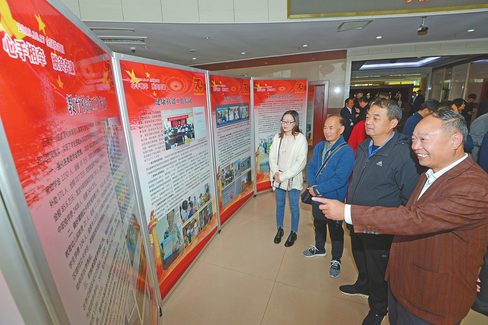 坚决打赢脱贫攻坚“莱芜战役” ——莱芜区脱贫攻坚工作综述