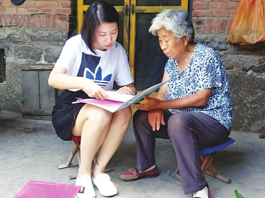 顶烈日 战酷暑 冒风雪 踏泥泞 探访帮扶责任人一线感人故事