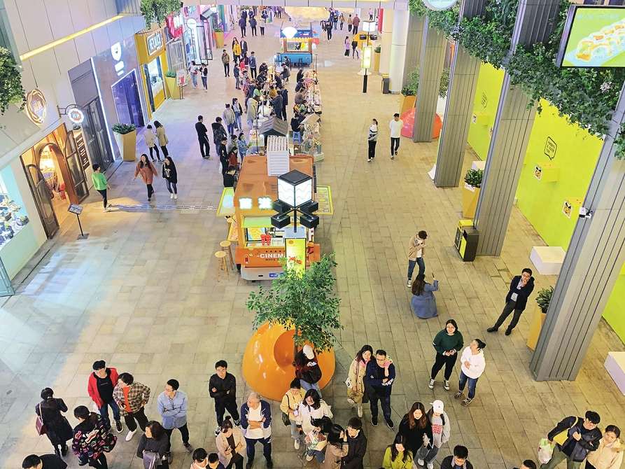 夜济南:打造流“金”溢彩文化范儿——市政协“扮靓济南夜经济”第十九专题“商量”综述