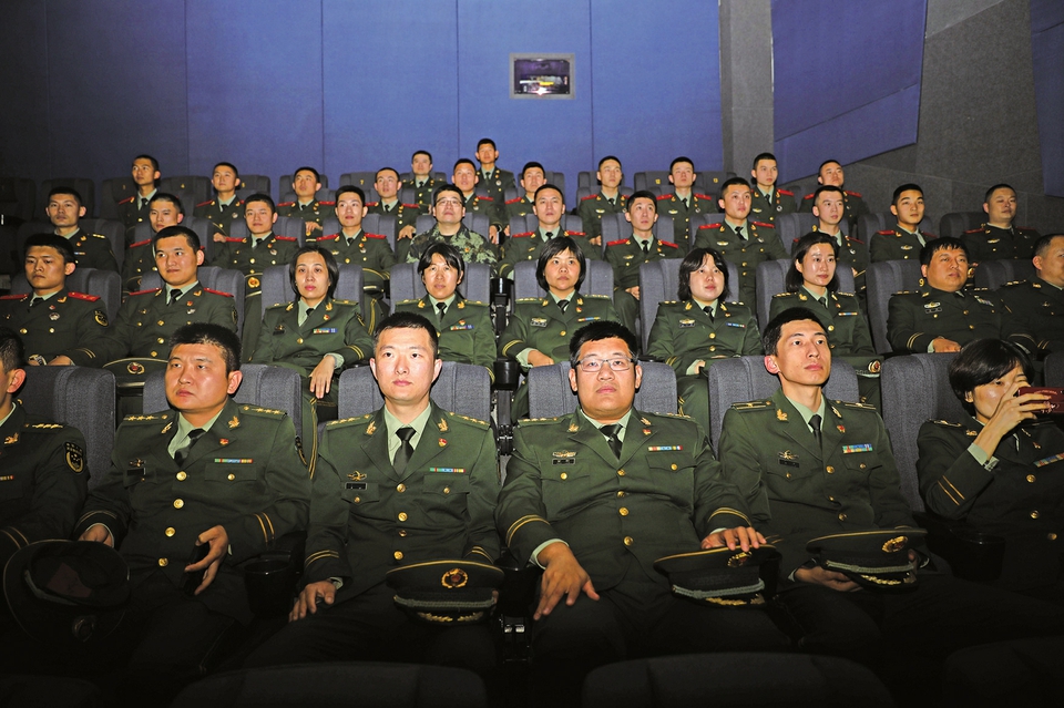 庆祝新中国成立70周年电影展映活动举行 主旋律影片激励观众干好本职工作