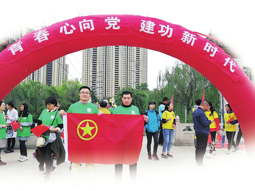 党建引领 驾企和谐 三和出租：文明服务“手拉手”