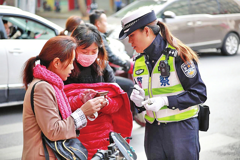 融媒·见证