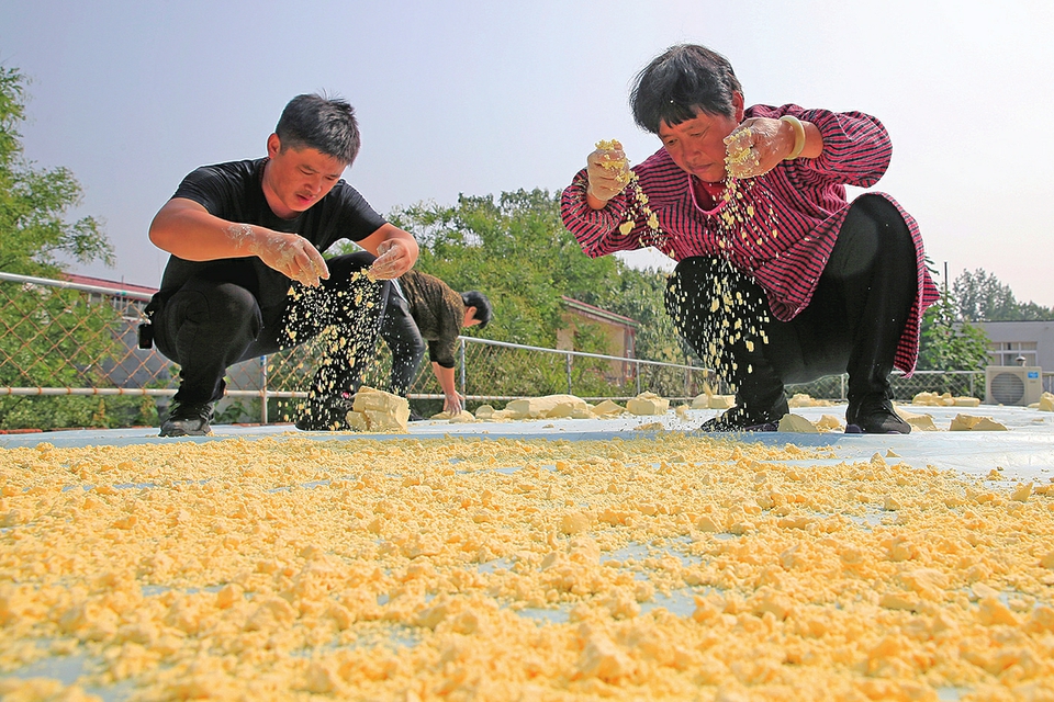 一碗米粉的“幸福味道”:赶过大集、进过大观园,如今有了门店
