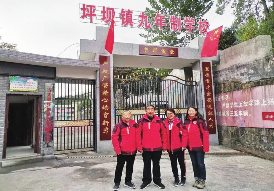 入湘一周各推特色课 泉城义工支援湘西显身手