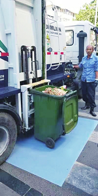 收运实现全程监管 健全上下游产业链 餐厨垃圾日产日清看“济南实力”