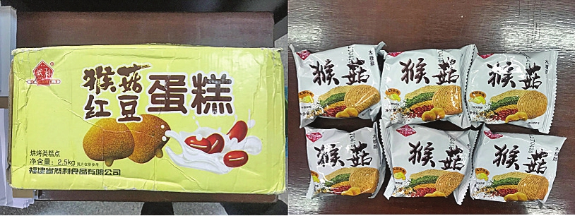 “李逵”“李鬼”在一起分得清吗？ 你以为的未必是你以为的