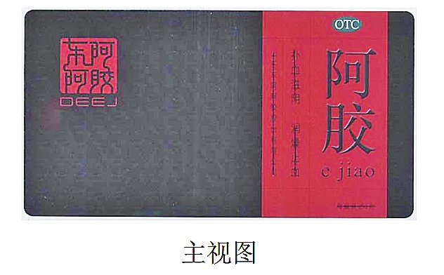 “李逵”“李鬼”在一起分得清吗？ 你以为的未必是你以为的