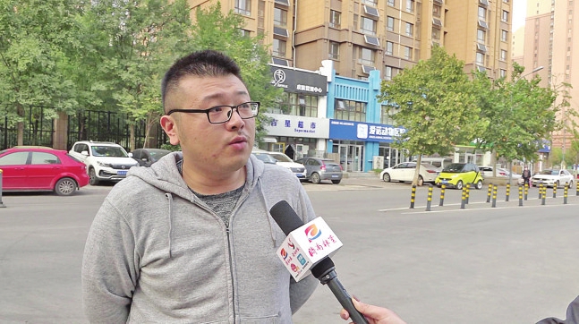 物业迎“大考”，你打多少分？多数受访者赞成制定行业竞争机制