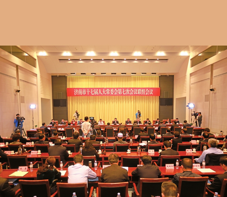 专题询问谋良策 一问一答应民生——济南市人大常委会开展推进养老服务发展情况专题询问