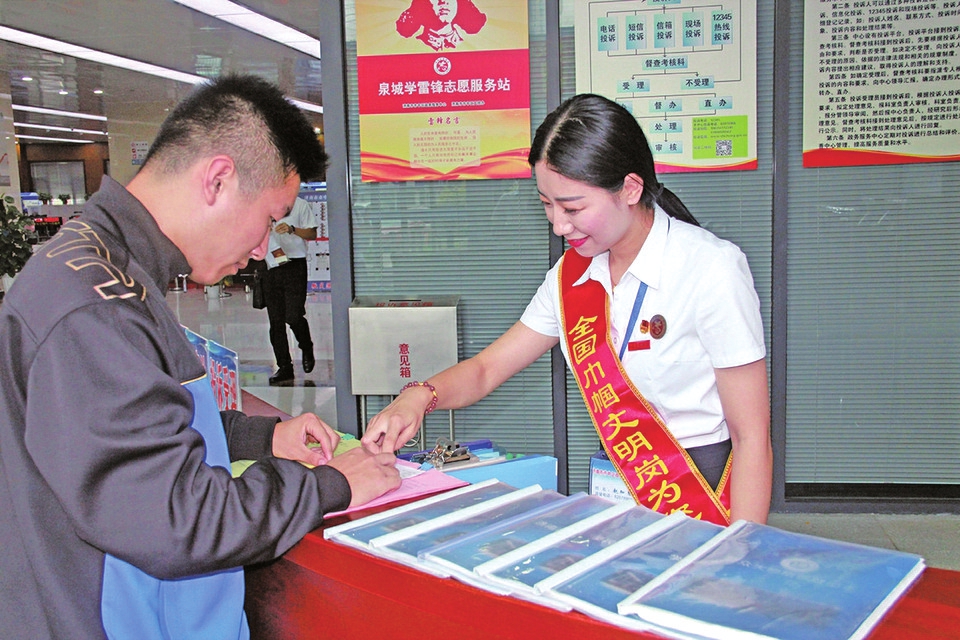 做好“加减乘除”法一次解决全部事