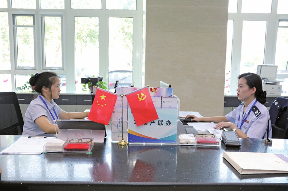 做好“加减乘除”法一次解决全部事