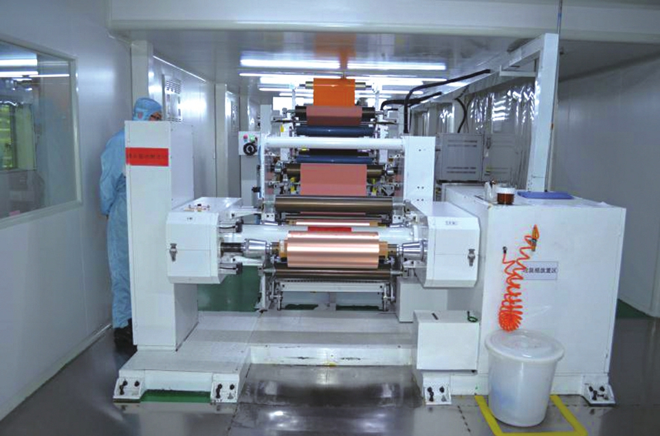 抢占产业变革制高点——聚焦钢城打造“五大高地”之新材料高地