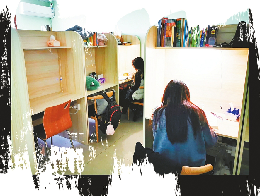 买来的环境看书更“香”？ 付费自习室“火爆” 部分大学生对其青睐有加