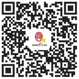 融媒·对话|他们被济南良好的营商环境所吸引——专访中德中小企业合作交流大会海内外嘉宾