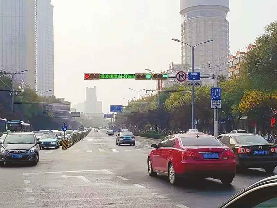 学习贯彻落实四中全会精神·济南在行动|济南跨步迈入“绿波城”时代