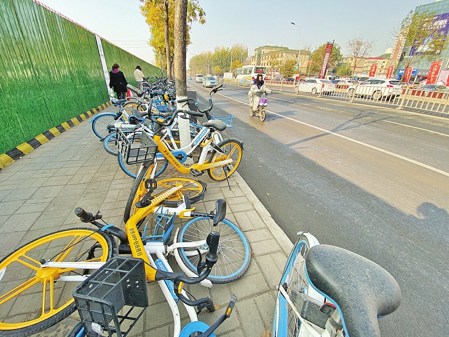 【开门听音 百姓参事】“共享时代”如何“共享文明”？——多数受访者期待完善单车行业管理制度