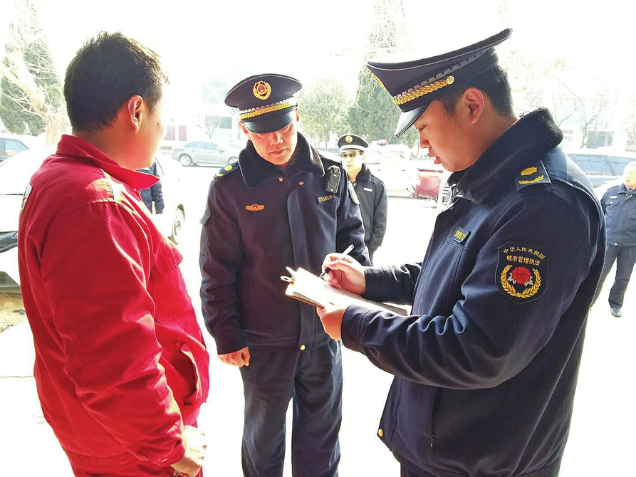 精雕细琢提品质 绣出平阴新画卷