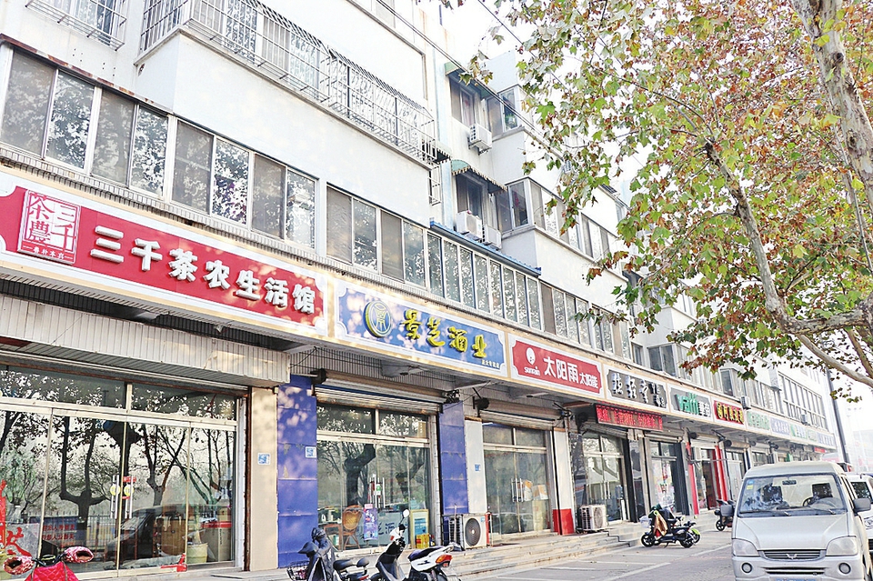 精雕细琢提品质 绣出平阴新画卷