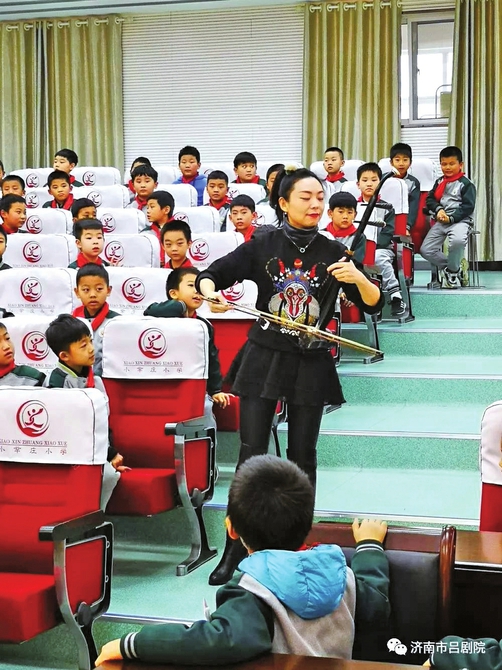 打造创演结合、城乡一体的戏曲艺术空间 济南市多措并举打造戏曲大码头