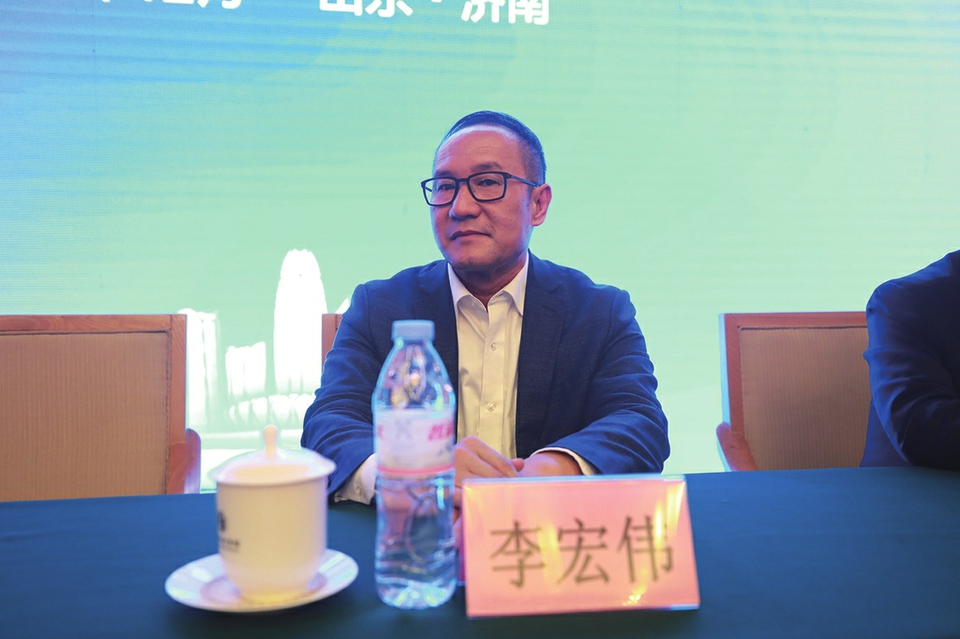 汇聚发展最新思维 建立跨行业高水准服务平台 专家建言济南医养健康产业发展