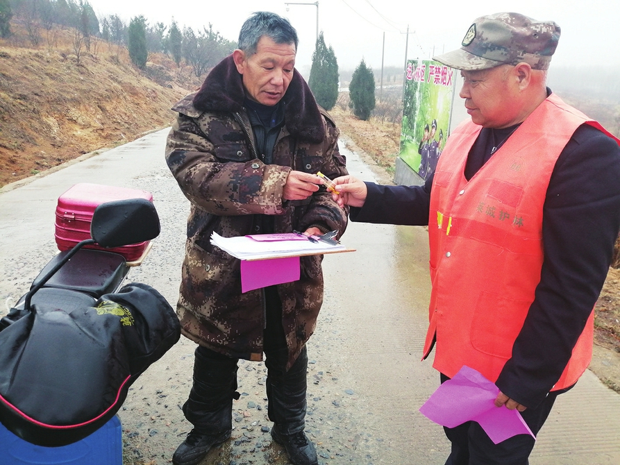 【森林防火我当先】“火眼金睛”守山门——记吉山林场森林防火检查站检查员孙思柱