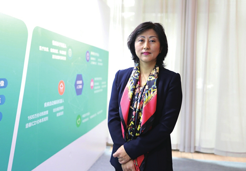 汇聚发展最新思维 建立跨行业高水准服务平台 专家建言济南医养健康产业发展