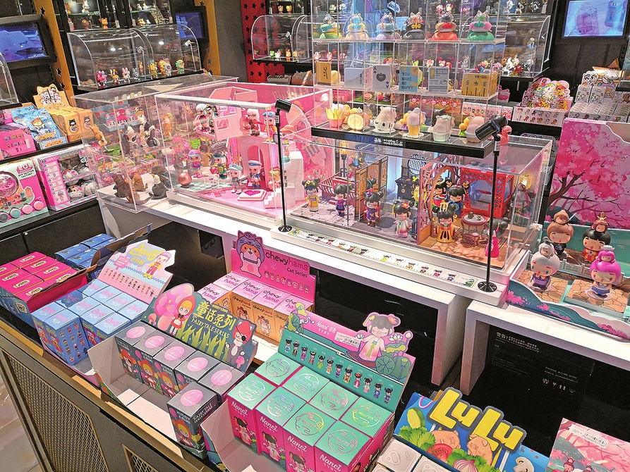 他们眼中，一切皆可“炒”？