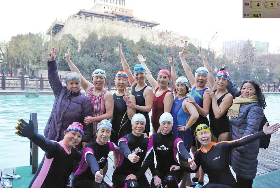 济南国际冬泳赛将再迎世界各地爱好者——挑战自我 坚持你的勇敢