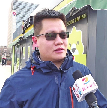 【开门听音 百姓参事】“蹭暖”难界定，收费无依据——暖了自己，寒了邻居？