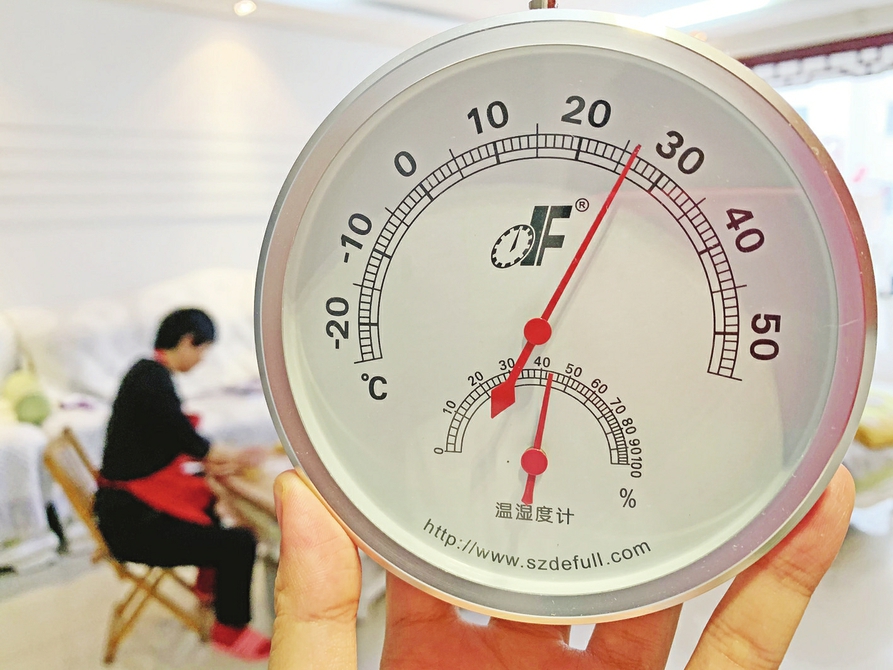 【开门听音 百姓参事】“蹭暖”难界定，收费无依据——暖了自己，寒了邻居？