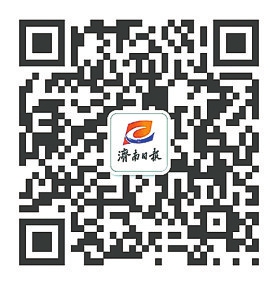 融媒·见证｜ “秒批秒办”，营业执照立等可取！