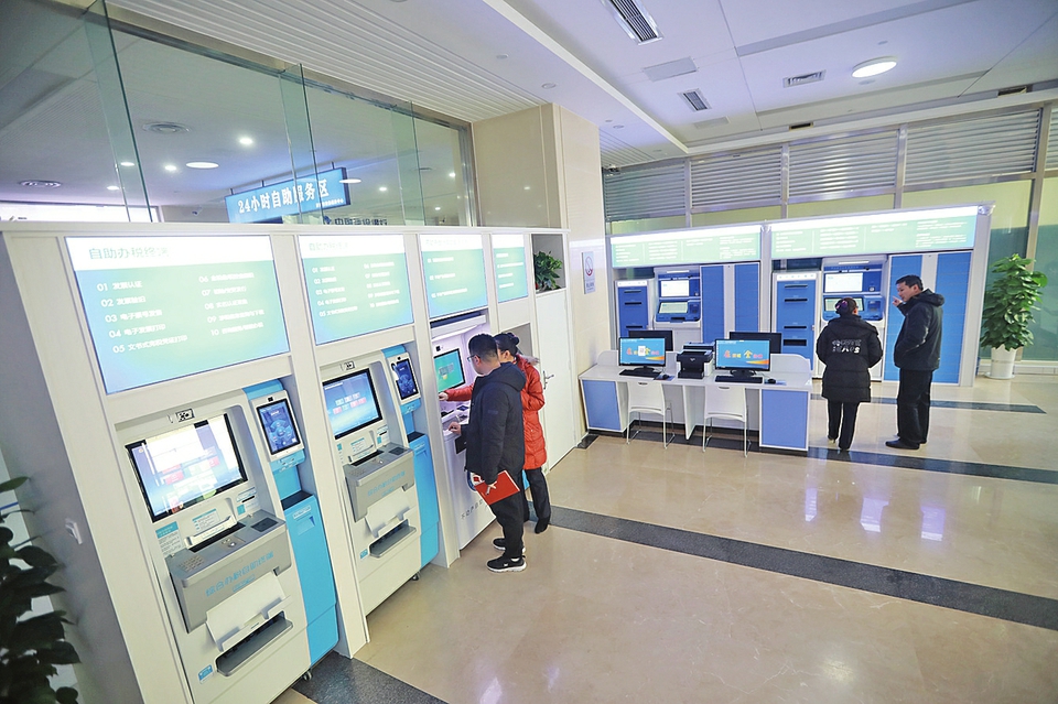 融媒·见证｜ “秒批秒办”，营业执照立等可取！