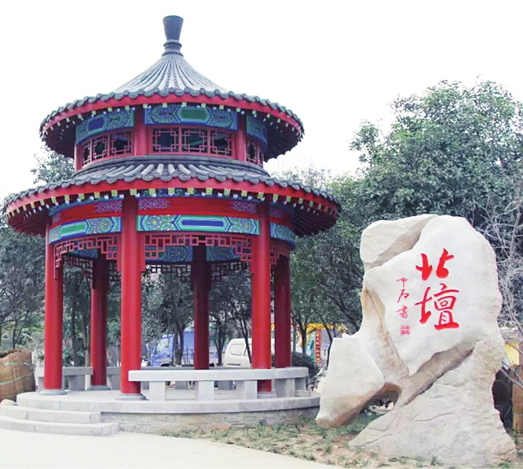 擦亮文化金名片 塑造城市精气神