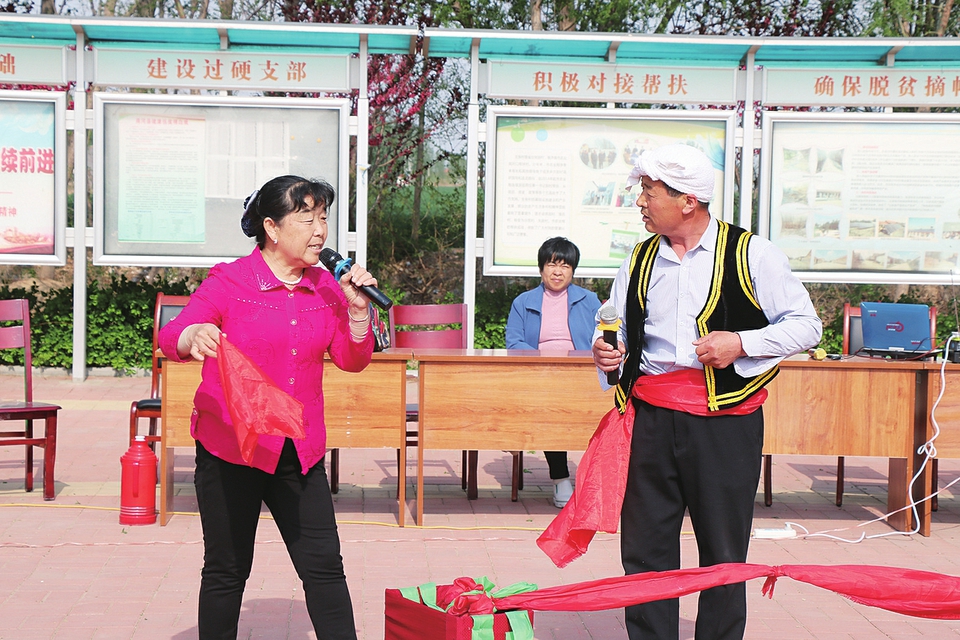 擦亮文化金名片 塑造城市精气神