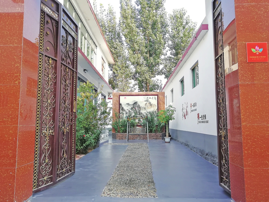 “都挺好” ——年近了,聆听乡村振兴的声音