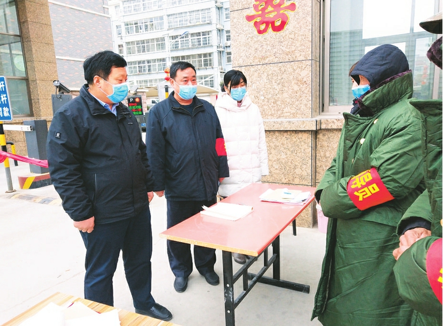 奋勇争先 投身战“疫”前线——市直机关干部下沉一线服务疫情防控工作纪实