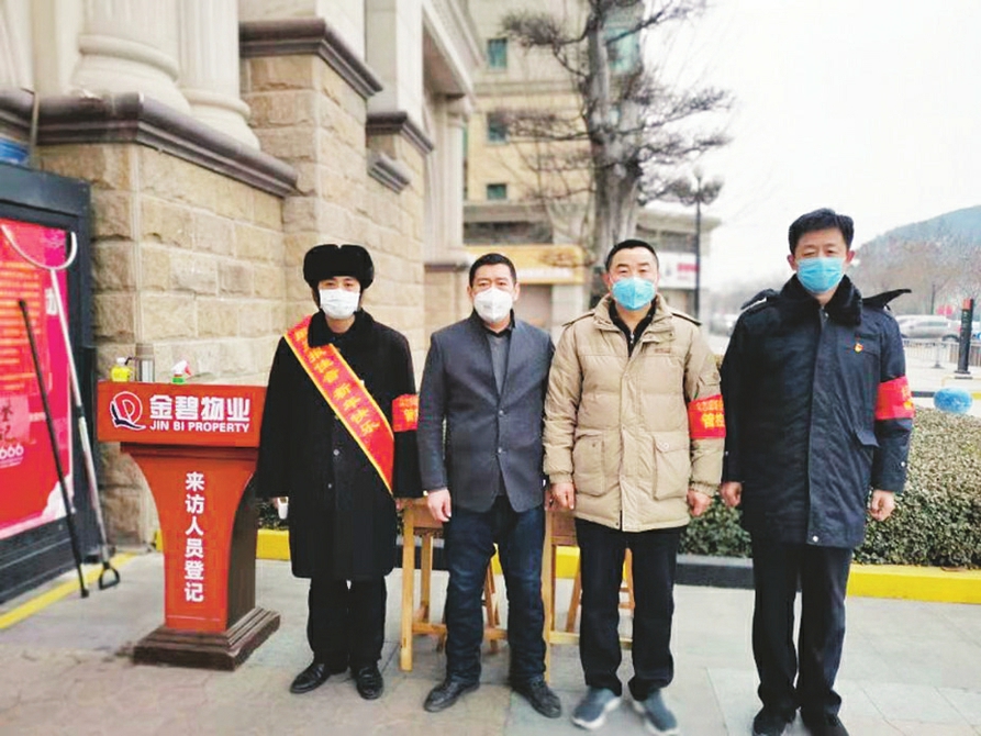 奋勇争先 投身战“疫”前线——市直机关干部下沉一线服务疫情防控工作纪实